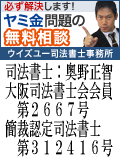 kCɂ͂NOɍsłAЂԂɍs܂B~HׂōŝłA҂𗠐؂ȂɁÂȂ̓ppłBp͂ƂɂōƎvAŋƂVȔāALӋ`ȗsłBȂ̗słAٌmɑƂ͎vȂ̂Łi^炵jAvo[̂ɂȂ܂BᔽłCVɂȂāA{Ɍ؂A藧ĂŁAnɑ炵Ă݂Ǝv悤ɂȂ܂BԍςȂĂ̂͊ȒPȂƂ炢܂A؋̋ClɐG邽߂ɁA܂ł܂B